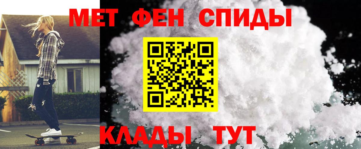 Amphetamine  Вход с VPN  Нижний Новгород  Amphetamine 98% 