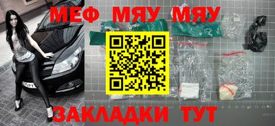прущие грибы Гагарин