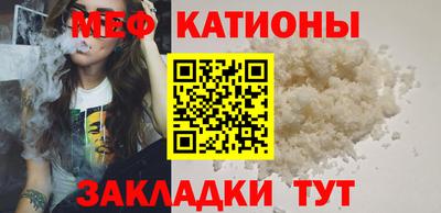 mix Гай