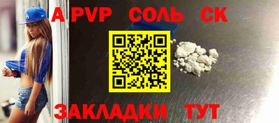 мет Гусь-Хрустальный