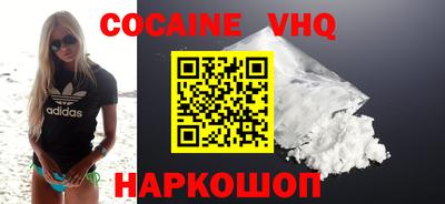 каннабис Гусиноозёрск