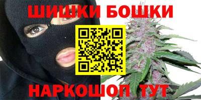 мет Гусь-Хрустальный