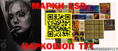 мет Гусь-Хрустальный