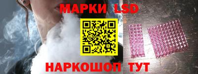 каннабис Гусиноозёрск