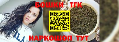 мескалин Гусев