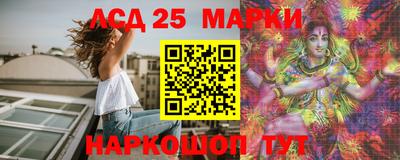 мет Гусь-Хрустальный