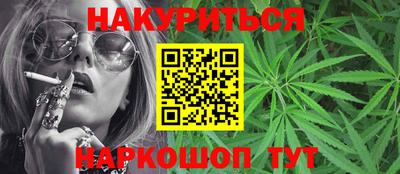 мет Гусь-Хрустальный