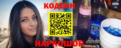 mix Гай