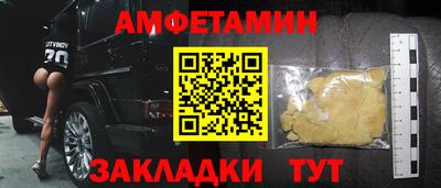 каннабис Гусиноозёрск