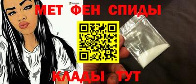 мет Гусь-Хрустальный