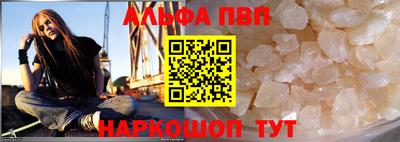мет Гусь-Хрустальный